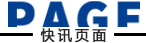 企業新聞